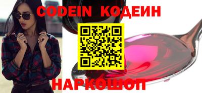 меф VHQ Обнинск