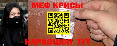 прущий лед Нягань