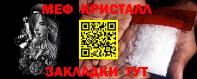 прущий лед Нягань