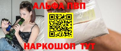 прущий лед Нягань