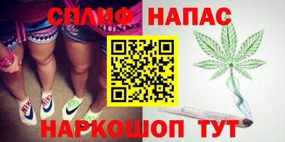 мефедрон VHQ Обь