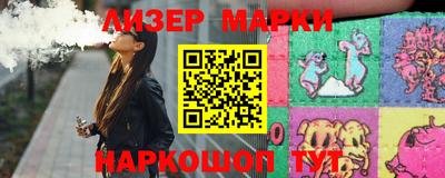 дживик Новодвинск