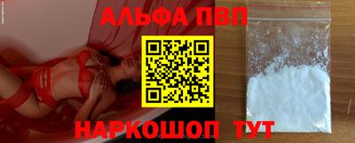 прущий лед Нягань