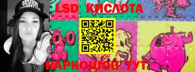 меф VHQ Обнинск