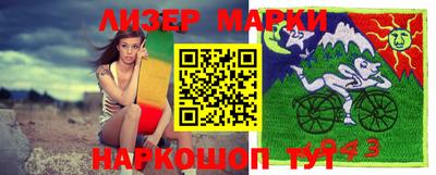 меф VHQ Обнинск