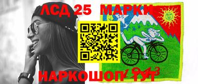 меф VHQ Обнинск