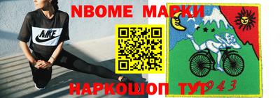 меф VHQ Обнинск