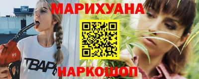 прущий лед Нягань
