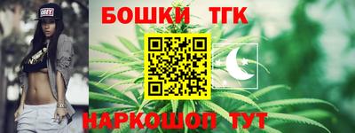 меф VHQ Обнинск