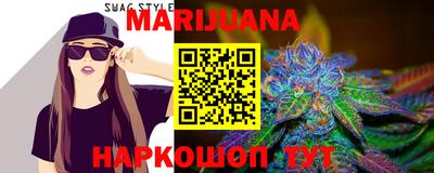 меф VHQ Обнинск
