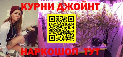 меф VHQ Обнинск