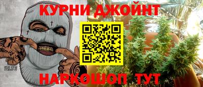 мефедрон VHQ Обь