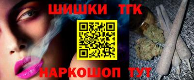меф VHQ Обнинск
