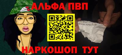 прущий лед Нягань