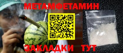 прущий лед Нягань