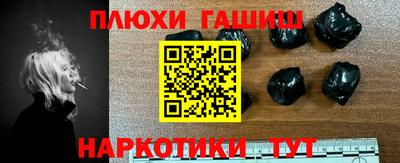 прущий лед Нягань