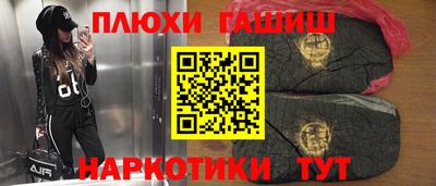 меф VHQ Обнинск
