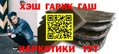прущий лед Нягань