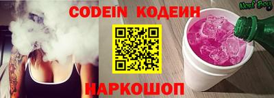 меф VHQ Обнинск