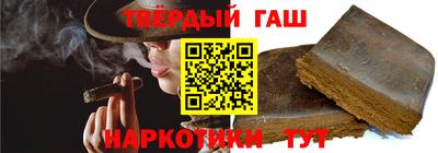прущий лед Нягань