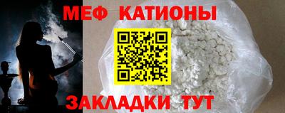 прущий лед Нягань